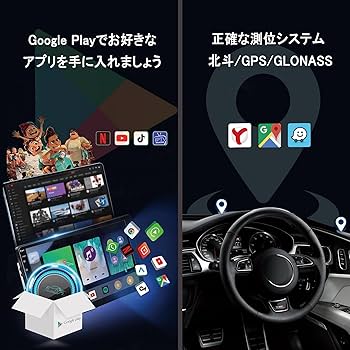 カーオーディオ KULU BOX Carplay AI ADAPTER KL PRO60 Amazon.co.jp: KULU BOXワイヤレス CarPlay AI Box Android